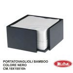 Portatovaglioli Bamboo Cm.19X19X10H Nero-8024112200860