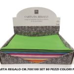 Foglio Carta Regalo Set 80 Pz. Cm.70X100 Colori Pastello-8034052854955