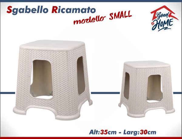 Sgabello Plastica Big Grigio Cm.35X35X47H - Big House Shop