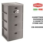 Cassettiera Elegance 4 Cassetti Stone Grey-8003507304185