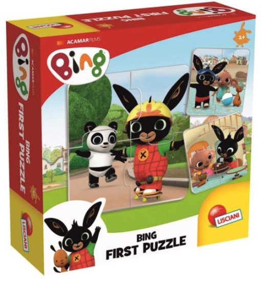 Bing Games Puzzle-8008324095247